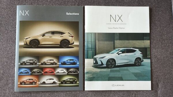 LEXUS レクサス NX カタログ