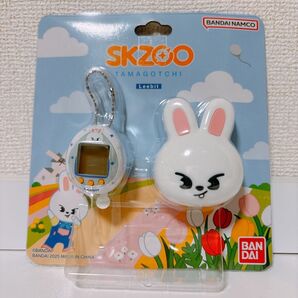 skzooたまごっち リービット