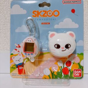 skzooたまごっち ジニレット