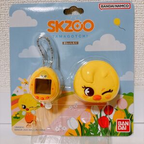 skzooたまごっち ポガリ