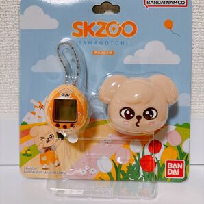 skzooたまごっち パピーム