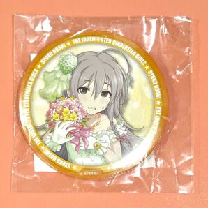 アイドルマスター シンデレラガールズ オフィシャルショップ くじ C賞 缶バッジ 星輝子 / 抽選 ガラポン