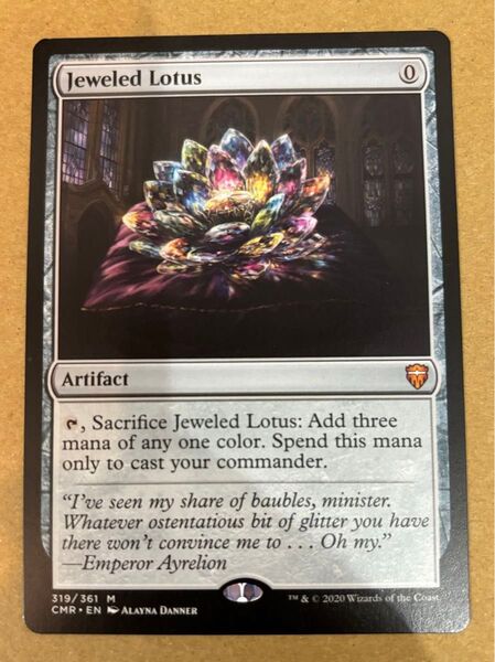 MTG 宝石の睡蓮 英語版 統率者レジェンズ