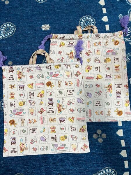 ハンドメイド 体操服入れ 巾着