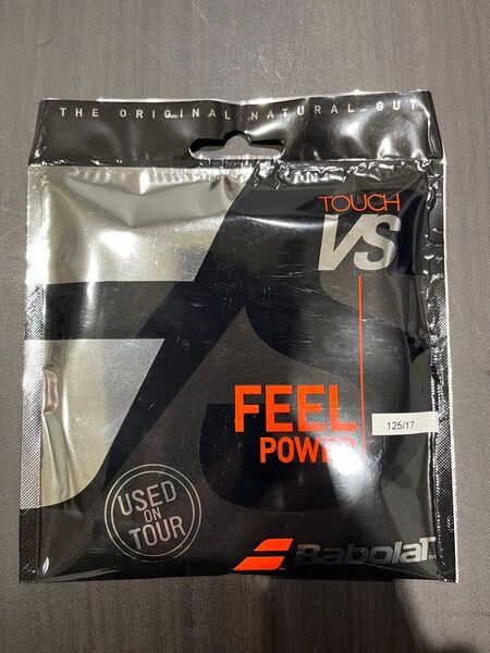 バボラ タッチ VS 125 ナチュラルガット Babolat Touch VS