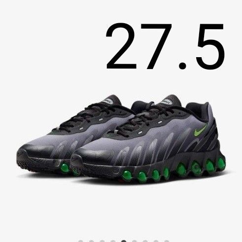 NIKE ナイキ エアマックス dn8 ボルト