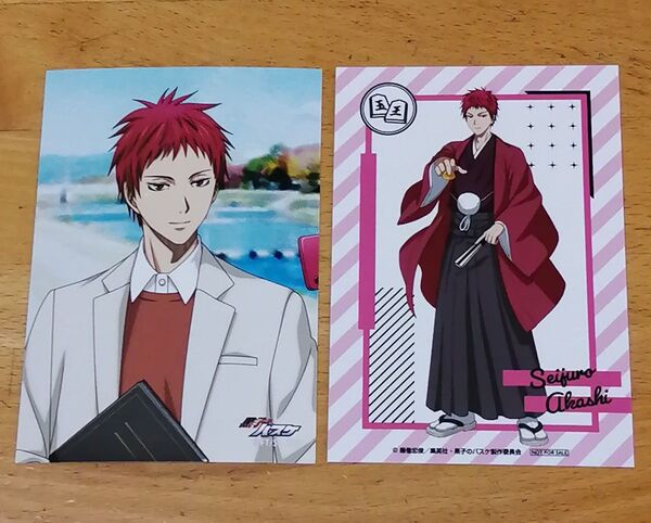黒子のバスケ◆赤司征十郎 ブロマイド2枚セット◆ジャンプフェスタ2025 エンスカイ◆ifの世界 抽選会特典