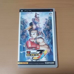 【PSP】 ストリートファイターZERO3↑↑ (ダブルアッパー)