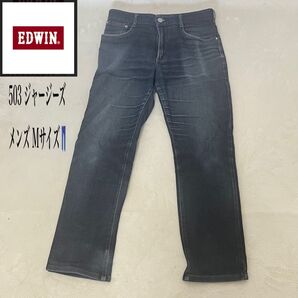【美品】 EDWIN エドウィン JERSEYS ジャージーズ ER003 M