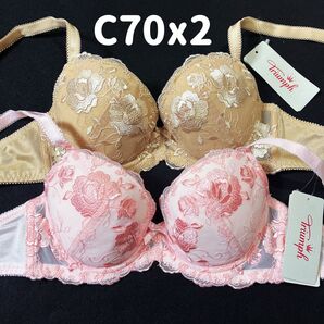 C70 トリンプ 大花刺しゅう 絶妙なブラジャー 2枚 #5