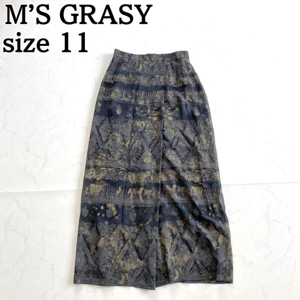 美品★M'S GRACY エムズグレイシー ロングスカート 総柄 サイズ11 価格の相談大歓迎です♪
