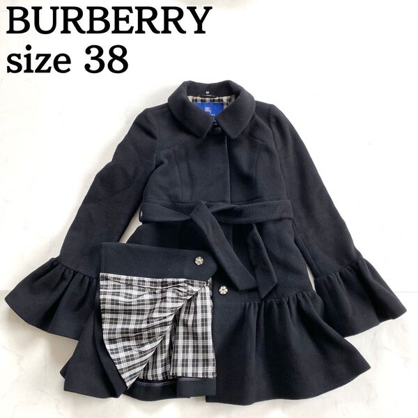 希少★BURBERRY バーバリー アンゴラ混 裾フリル ロングコート 38 価格の相談大歓迎です♪