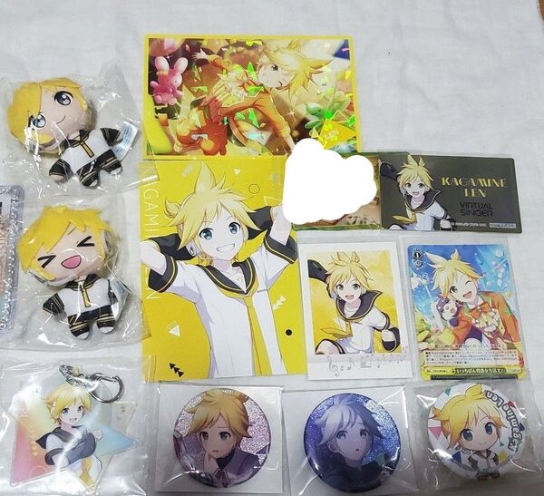 プロセカ 鏡音レン まとめ売り