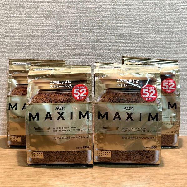 AGF MAXIM/AGF マキシム インスタントコーヒー 105g×4袋 袋 珈琲(豊かな香りとまろやかな味わい)