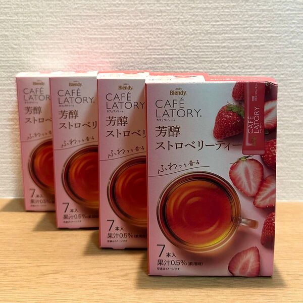 AGF ブレンディ カフェラトリー スティック 芳醇ストロベリーティー(7本入)×4 紅茶 フルーツティー