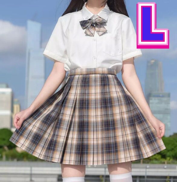 制服 コスプレ衣装 学生服 セクシーコスプレ 新品 Lサイズ 女子高生制服セット 制服コスプレ
