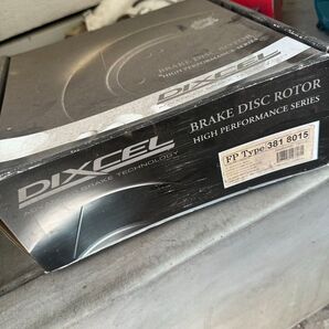 ★ダイハツ ブレーキディスク 未使用品 ムーブ コペン 等