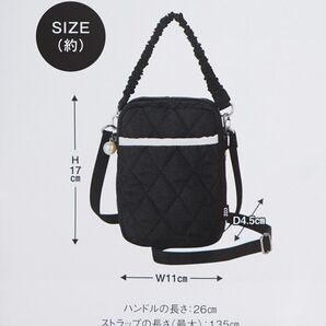オトナミューズ付録 大人可愛い スマホポシェット