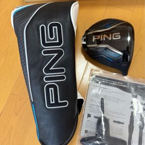 美品 PING ピン G440 MAX 10.5° ドライバー ヘッドのみ