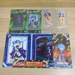 星街すいせい 一番くじ サイバーパンク 6点セット