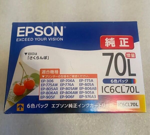 EPSON 純正インクカートリッジ IC6CL70L