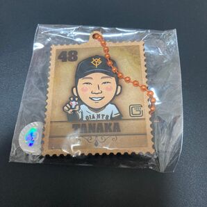 ジャイアンツガチャ田中千晴