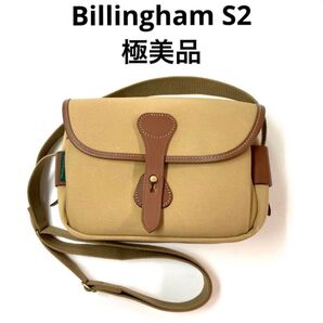 Billingham S2 ショルダーバッグ (カーキ/タン) 極美品 英国製