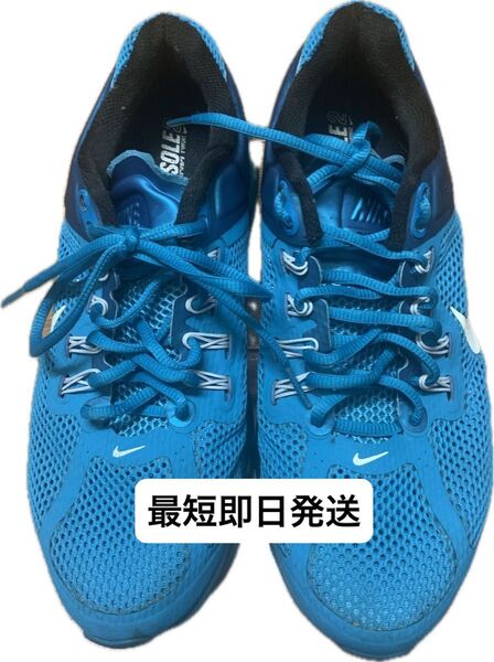 NIKE エアマックスプラス2013 554886-410 AIR MAX +2013 スニーカー ビジブルエア 男 メンズ