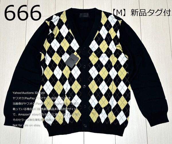 【未使用タグ付】666 アーガイル カーディガン Mサイズ シックスシックスシックス トリプルシックス モッズ パンク ニット