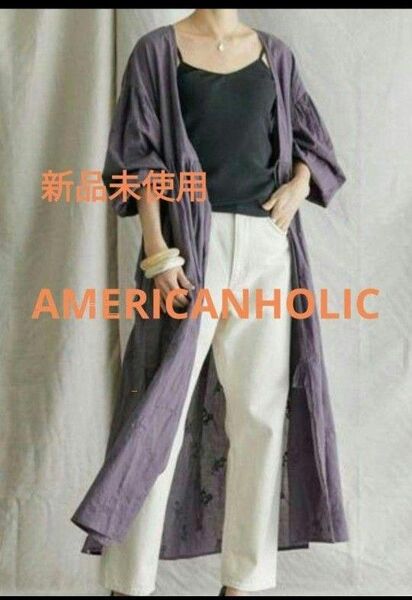 AMERICANHOLIC アメリカンホリック 刺繍ガウンワンピース新品未使用タグ付き。