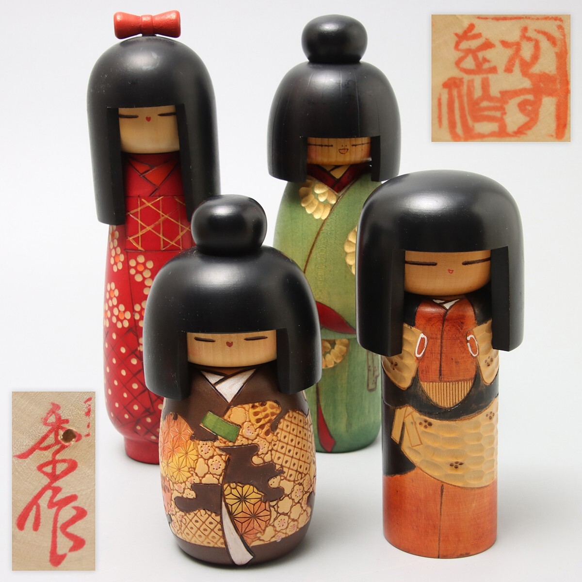 Yahoo!オークション -「川瀬」(こけし) (日本人形)の落札相場 Yahoo!オークション -「川瀬」(こけし) (日本人形)の落札相場