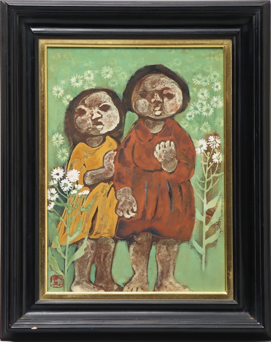 2025年最新】Yahoo!オークション -大森運夫(絵画)の中古品・新品 2025年最新】Yahoo!オークション -大森運夫(絵画)の中古品・新品