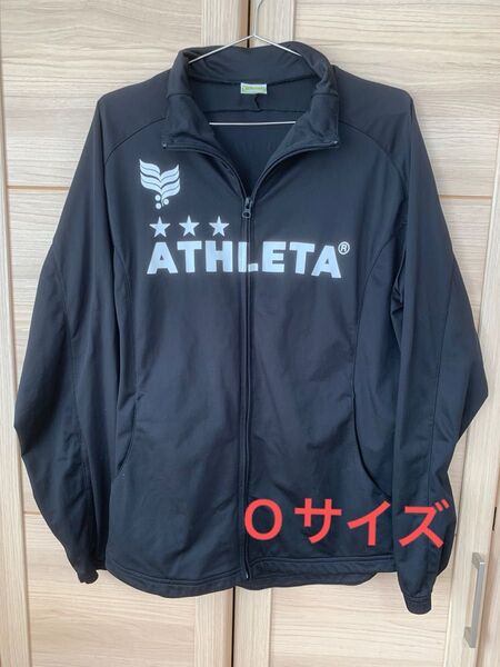 アスレタ ジャージ 上着 Oサイズ