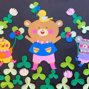保育園 幼稚園 壁面飾り 春 オールシーズン! ラスト一点!4月5月6月