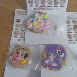 プリキュアクッキーチャームコット2 3個セット
