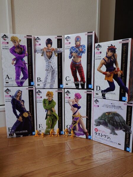 一番くじ ジョジョの奇妙な冒険 GOLDEN WIND ABCDEFGI+ラストワン賞set