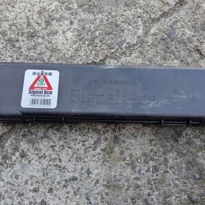 Signal Ace 停止表示板 RE-450