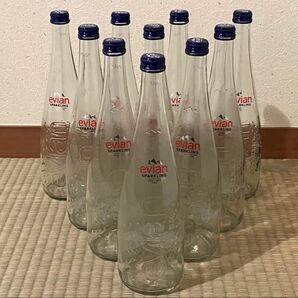 エビアン 空き瓶 空瓶 10本