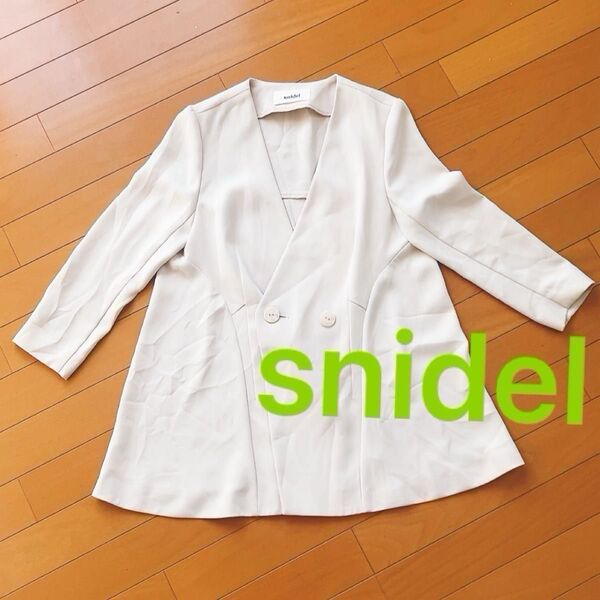 snidelジャケット ノーカラージャケット スナイデルアウター 日本製 アイボリー