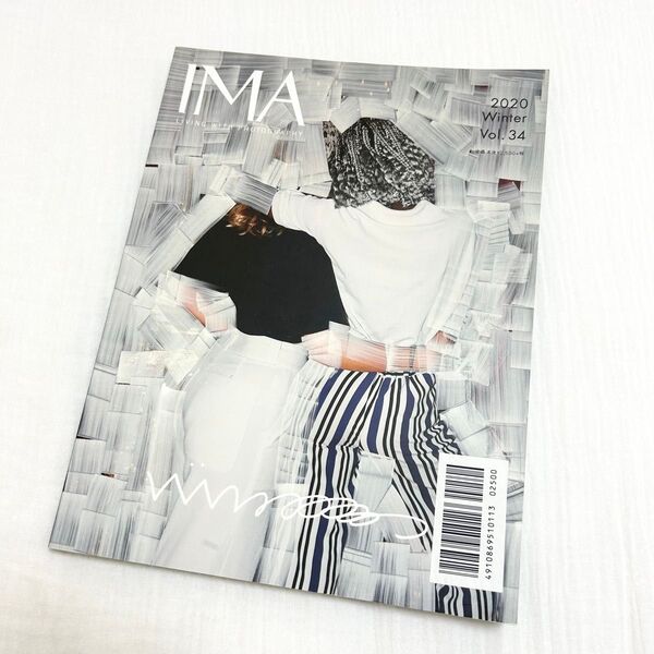IMA イマ 2020 Winter Issue / Vol.34
