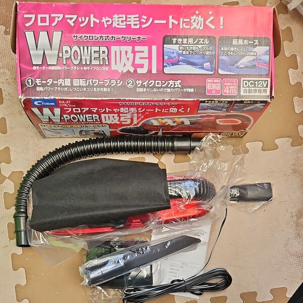 Cretom W-POWER吸引 カークリーナー DA-37 未使用