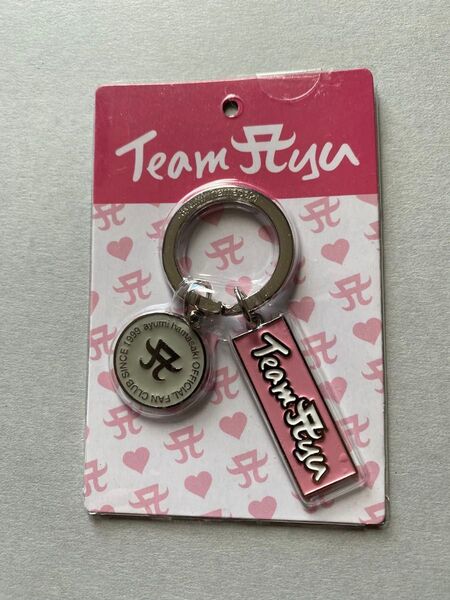 新品未開封 Team Ayu 限定(値下げ)すべてのカテゴリ1,000円以上200円OFFクーポンあり