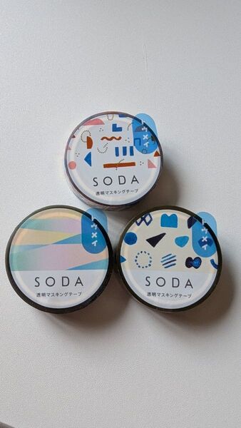 新品未開封 キングジム ヒトトキ 透明マスキングテープ SODA 3個セット