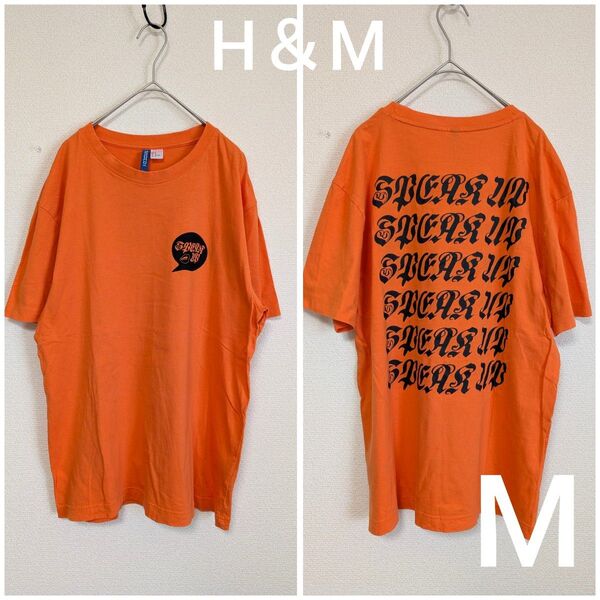 H&M オレンジ Tシャツ Mサイズ 半袖 メンズ バックプリント Tシャツ 半袖 半袖Tシャツ プリントTシャツ