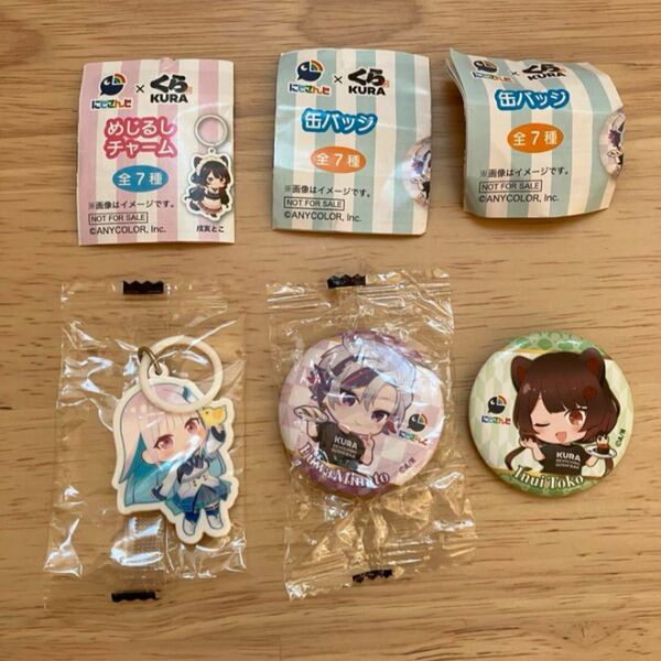 にじさんじ くら寿司 缶バッジ めじるしチャーム