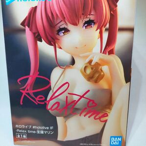 hololive IF Relax time 宝鐘マリン フィギュア