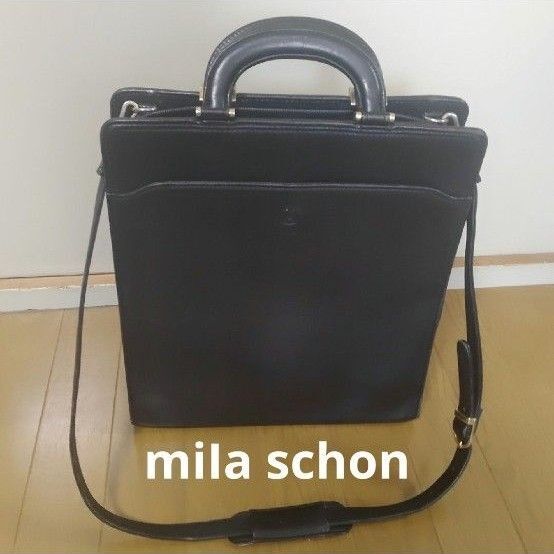 miId schon☆ヴィンテージ/ブラック/リアルレザー/ショルダーバッグ/A4
