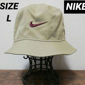 ☆新品タグ付☆ Lサイズ(頭囲59㎝) ナイキ APEX SQ SWOOSH BUCKET HAT ソロスウッシュ バケットハット