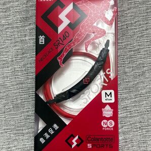 M ☆新品未使用☆ 磁気ネックレス・コラントッテスポーツ ネックレス (Mサイズ 約47cm) ブラック×レッド SR140