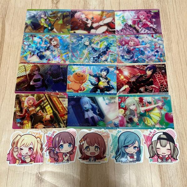 プロセカ ウエハース グミ